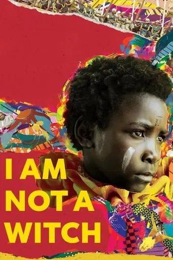 I Am Not A Witch (2017)