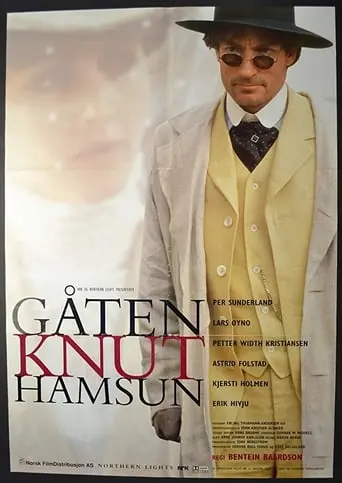 Gaten Knut Hamsun (1996)