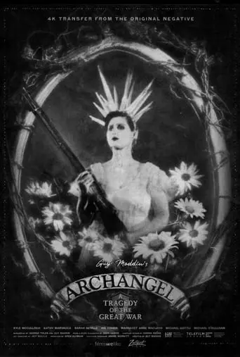 Archangel (1990)