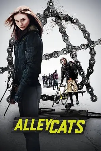 Alleycats (2016)