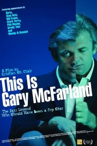 This Is Gary McFarland (2006)