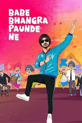 Babe Bhangra Paunde Ne (2022)