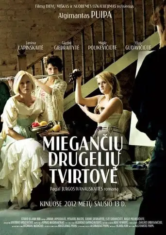 Mieganciu Drugeliu Tvirtove (2012)