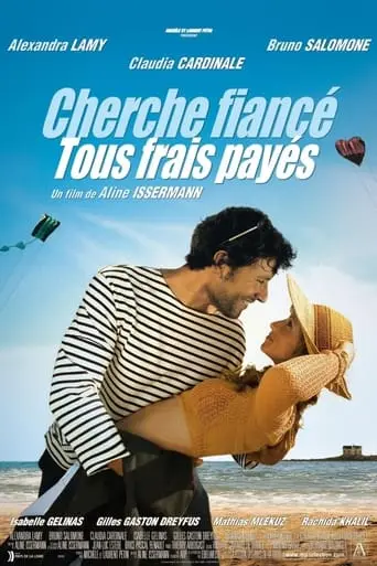 Cherche Fiance Tous Frais Payes (2007)