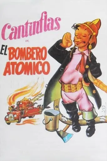 El Bombero Atomico (1952)