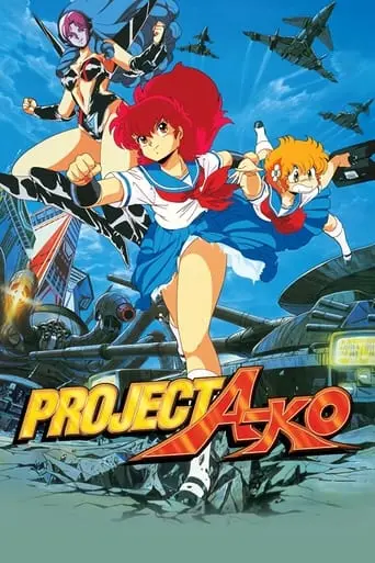 Project A-Ko (1986)