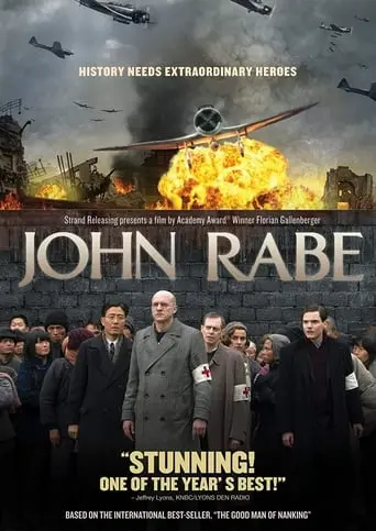 John Rabe (2009)