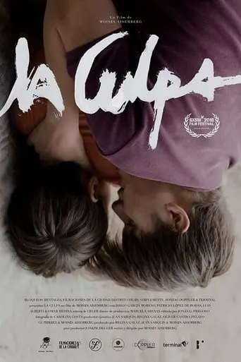 Guilt (2018)