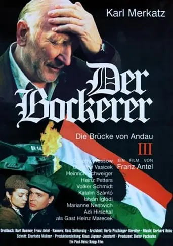 Der Bockerer III - Die Brucke Von Andau (2000)