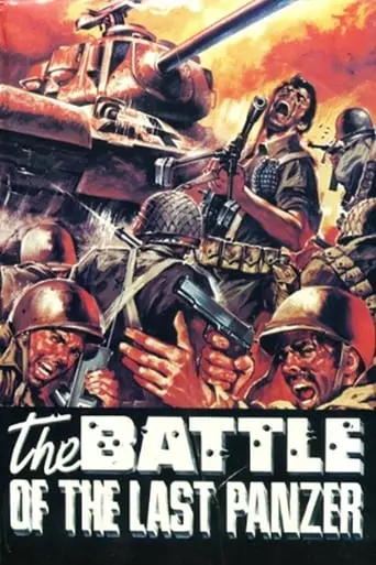 La Battaglia Dell'ultimo Panzer (1969)