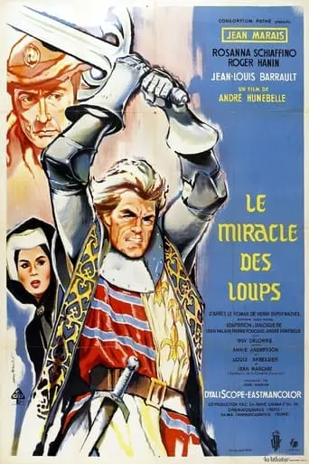 The Miracle Of The Wolves (1961)