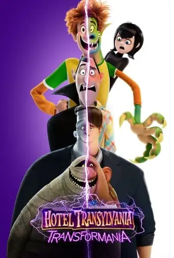 Hotel Transylvania 4: Transformania (2022)