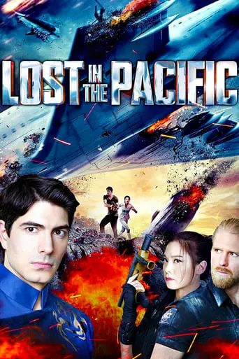 Lost In The Pacific (2016)