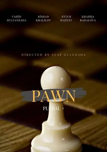 Pawn (2023)