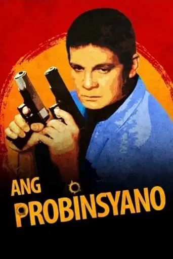 Ang Probinsyano (1997)