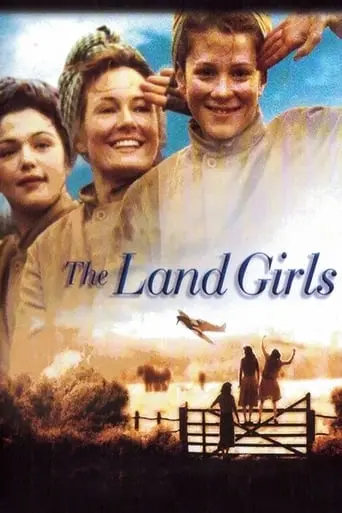 The Land Girls (1998)