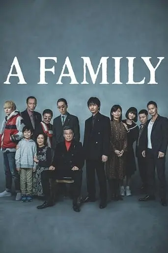 Yakuza And The Family (2021)