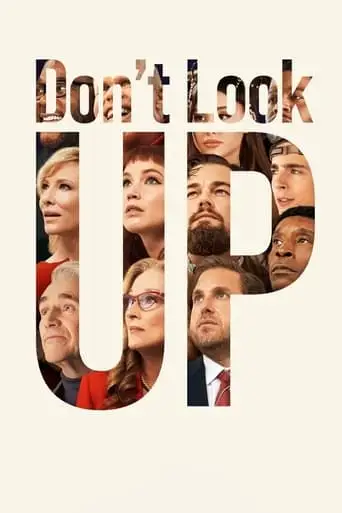 Don't Look Up (2021)