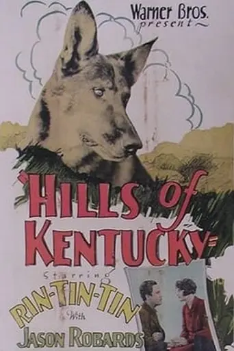 Hills Of Kentucky (1927)