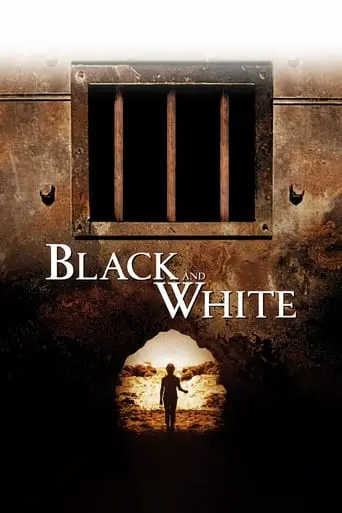 Black And White (2002)