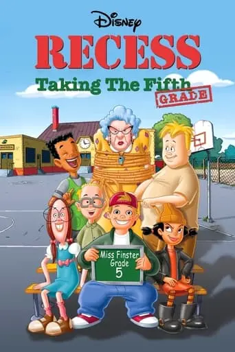 Recess: Taking The Fifth Grade (2003)