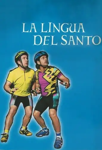 La Lingua Del Santo (2000)