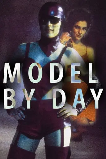 Model By Day (1993)