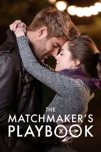 The Matchmaker's Playbook (2018)