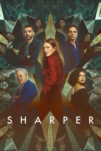 Sharper (2023)