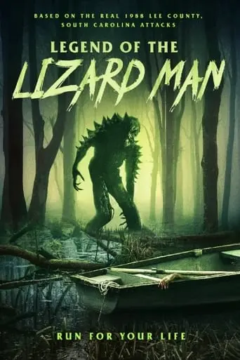 Legend Of Lizard Man (2023)