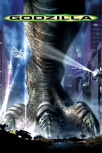 Godzilla (1998)