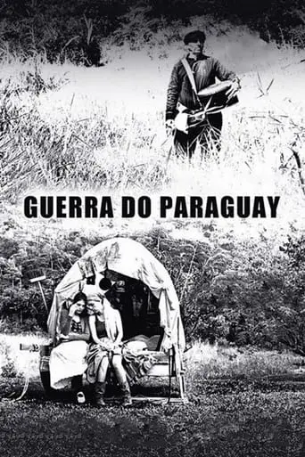 Guerra Do Paraguay (2016)