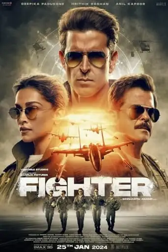 Fighter (2024)