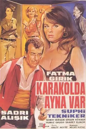 Karakolda Ayna Var (1966)