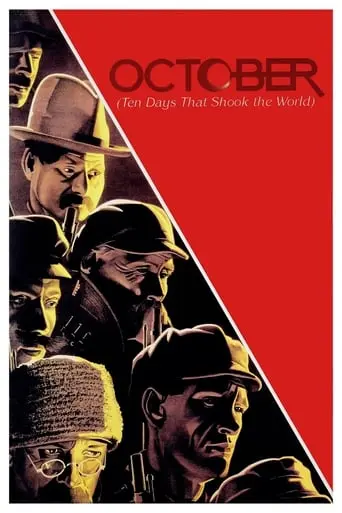 October (Ten Days That Shook The World) (1928)