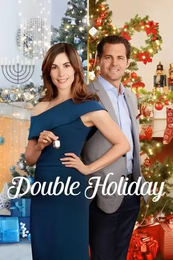 Double Holiday (2019)