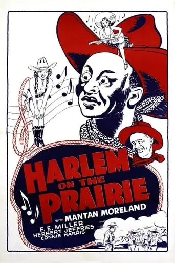 Harlem On The Prairie (1937)