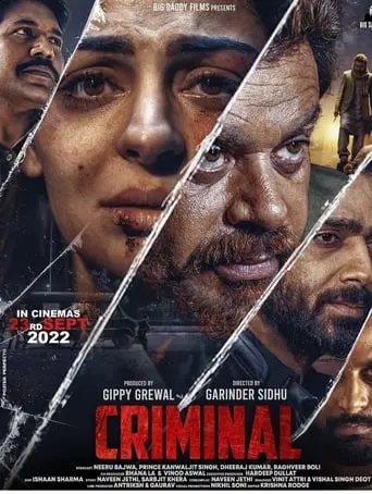 Criminal (2022)