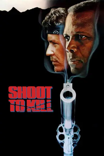 Shoot To Kill (1988)