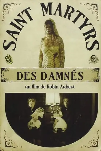 Saint Martyrs Of The Damned (2005)