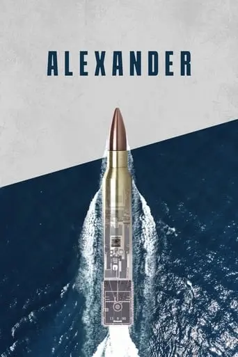 Alexander (2023)