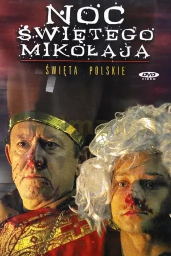 Noc Swietego Mikolaja (2000)