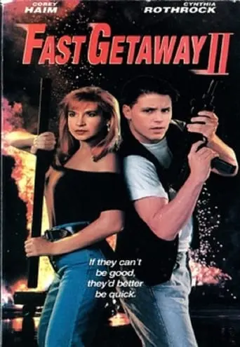 Fast Getaway II (1994)