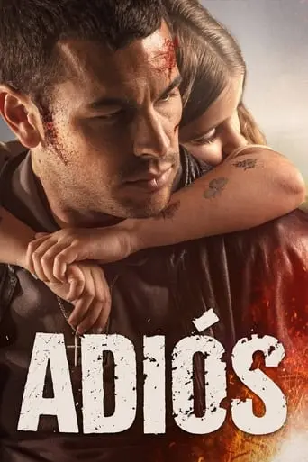 Adios (2019)