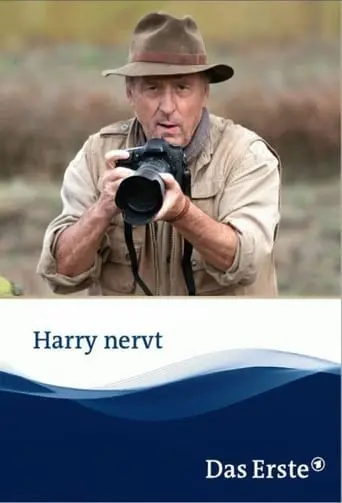 Harry Nervt (2013)