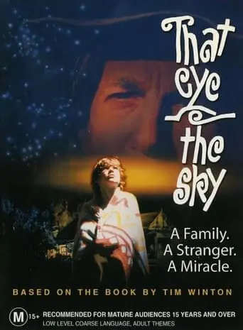 That Eye, The Sky (1995)