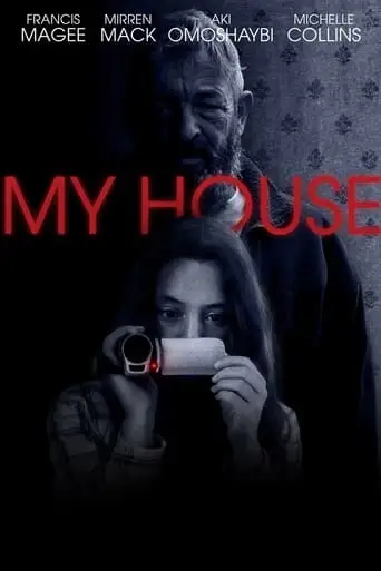 My House (2023)