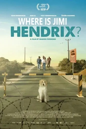 Smuggling Hendrix (2019)