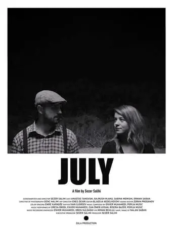 July (2021)