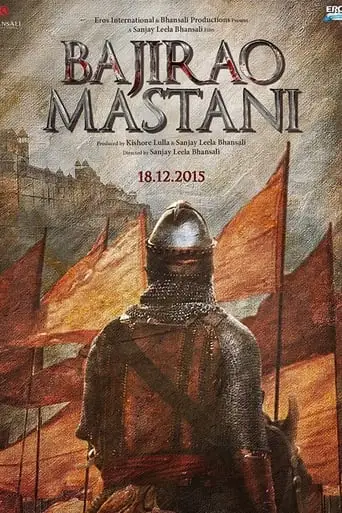 Bajirao Mastani (2015)